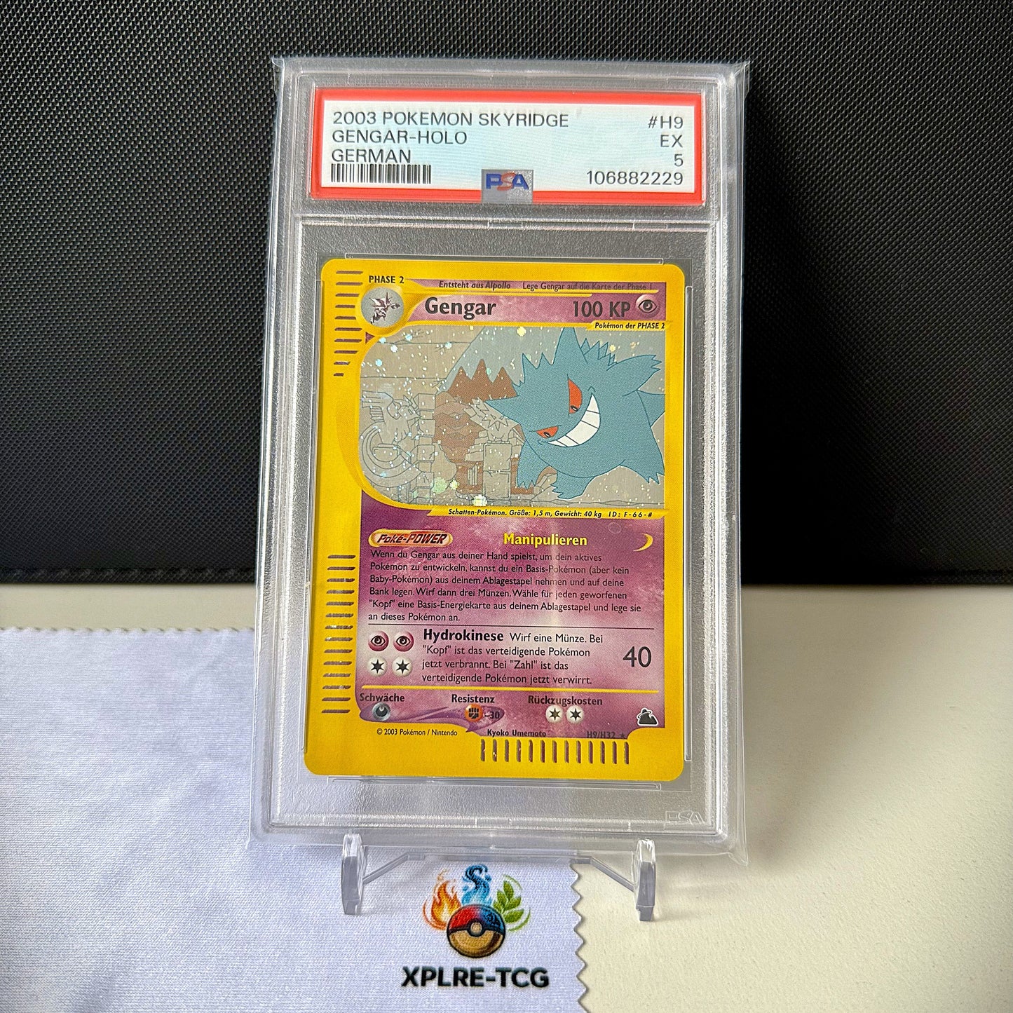 Pokémon Gengar #H9 Skyridge Holo PSA 5