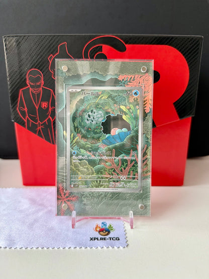 MOneC Case - Magnetische Acrylcase mit exklusiven Artworkerweiterungen (Ewige Rivalen)