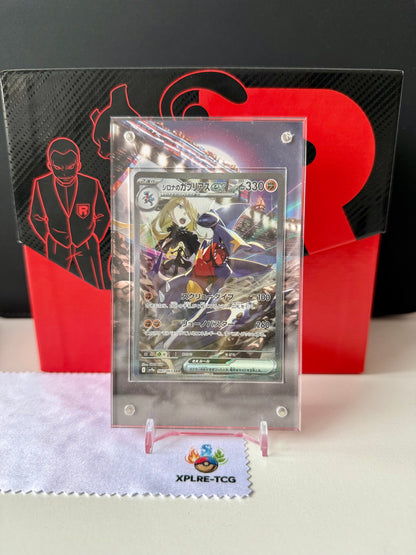 MOneC Case - Magnetische Acrylcase mit exklusiven Artworkerweiterungen (Ewige Rivalen)