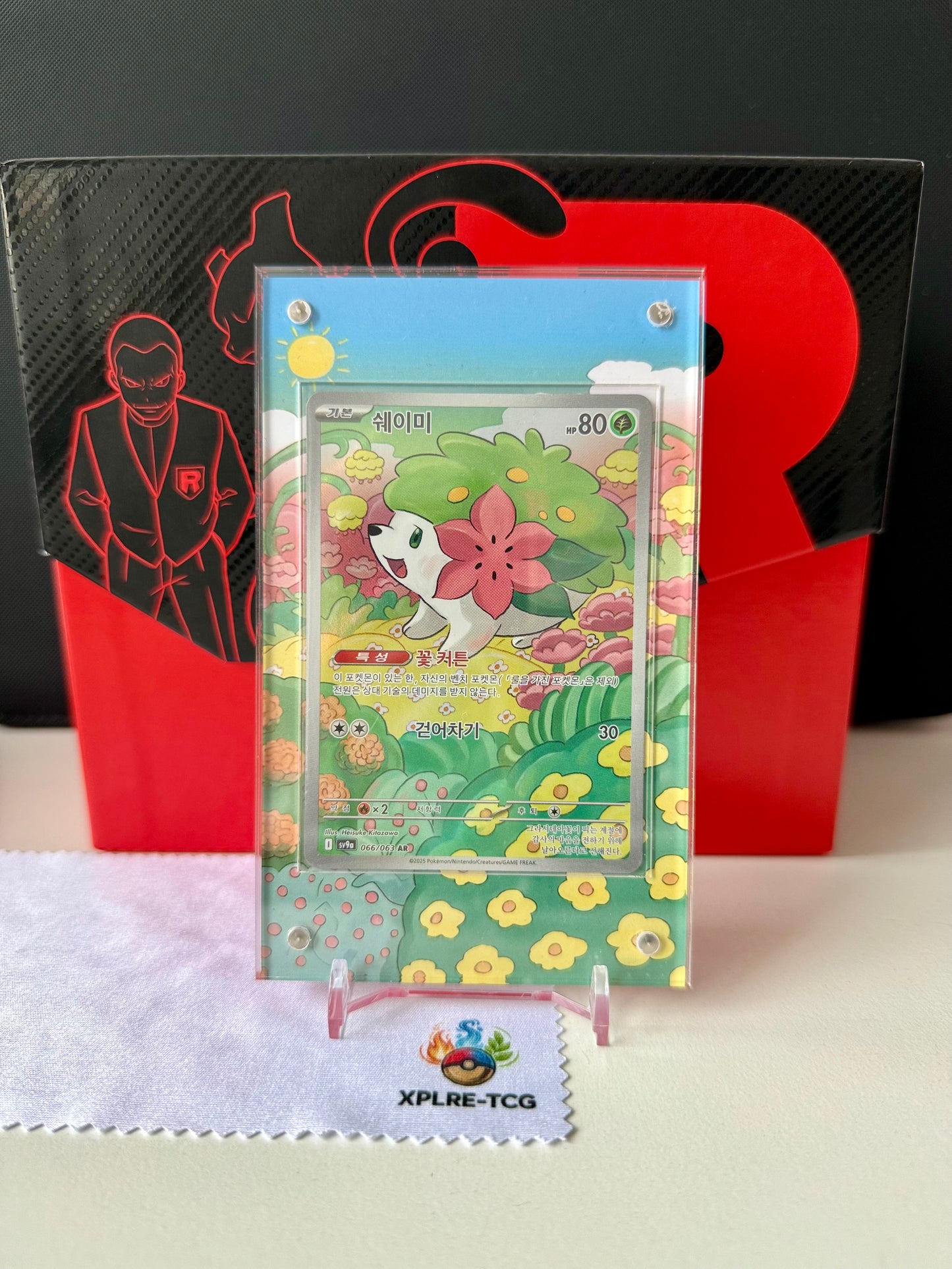 MOneC Case - Magnetische Acrylcase mit exklusiven Artworkerweiterungen (Ewige Rivalen)
