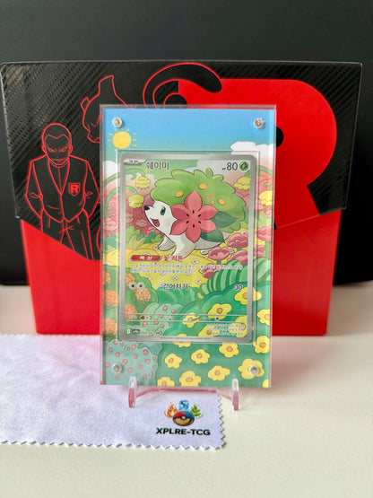 MOneC Case - Magnetische Acrylcase mit exklusiven Artworkerweiterungen (Ewige Rivalen)