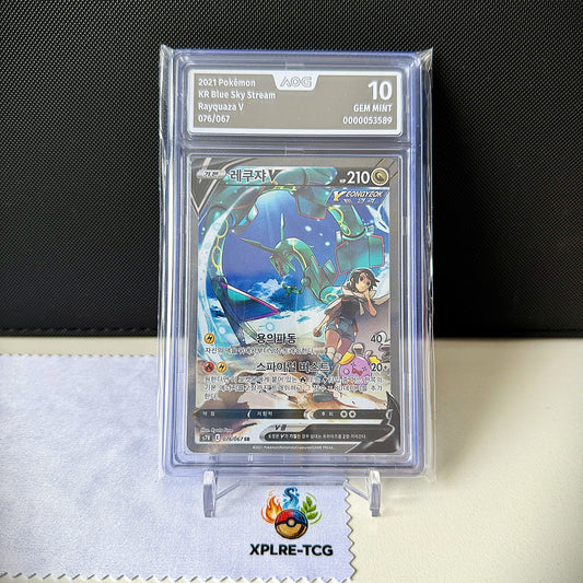 Rayquaza V – Blue Sky Stream 076/067 – AOG 10 GEM MINT (Koreanisch)