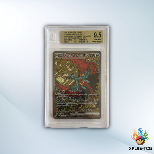 Donnersichel EX SAR 218/187 | Terastal Festival ex | BGS 9.5