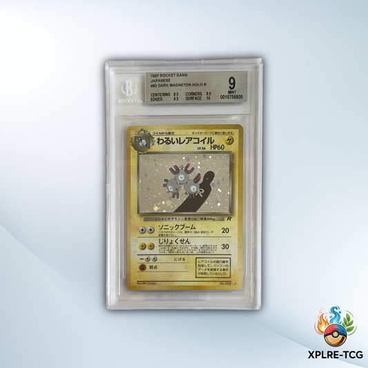 Dark Magneton Holo No. 082 | Japanese Rocket Gang | BGS 9