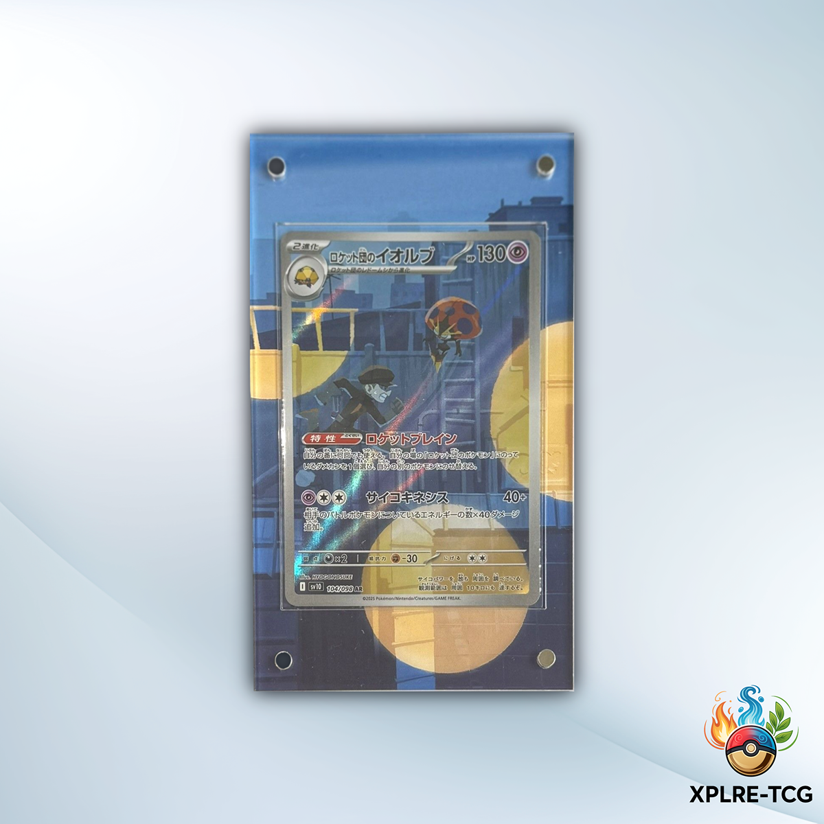 Team Rockets Maritellit - MOneC Case