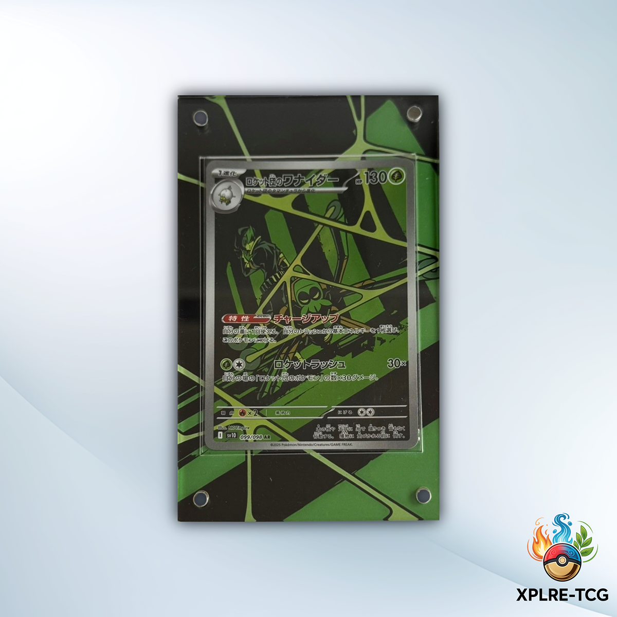 Team Rockets Spinsidias - MOneC Case